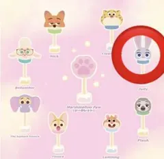 マシュマロズートピア