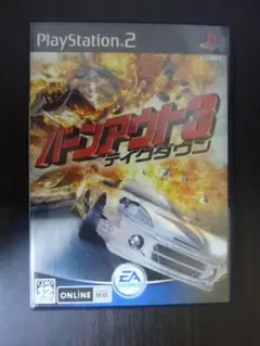 レトロ！ バーンアウト3テイクダウン PS2ソフト