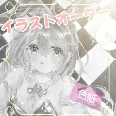 【レア一点物】瀬尾公治 直筆サイン入り色紙 手描きイラスト 漫画家 レア一点物】瀬尾公治 直筆サイン入り色紙 手描きイラスト 漫画家