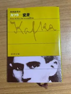 2026年最新】cuffs-傷だらけの地図 カフス 全巻セットの人気アイテム
