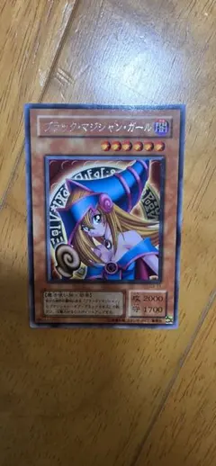 2026年最新】ブラック マジシャン ガール g3 11の人気アイテム - メルカリ