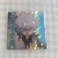 五条悟　特級Ｒ・極　呪術廻戦　ウエハースシール　匿名配送