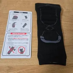 【新品未使用】ワコール　Sサイズ　CW-X ひざ用サポーター ブラック