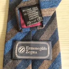Ermenegildo Zegna ネクタイ
