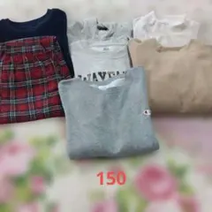 男子　まとめ売り　冬服　6点セット　150
