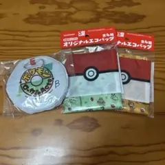 ファミマ ポケモン ニンフィア あまえるピーチゼリードリンク 空き容器