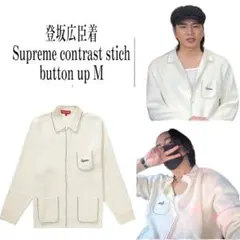 登坂広臣 supreme breed crewneck 19aw L 登坂広臣着用 Supreme Breed Crewneck
