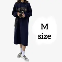 パーカーワンピース 裏起毛 フード付き ロング ワンピース 長袖 M ネイビー