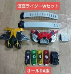 2026年最新】仮面ライダーWエクストリームメモリーの人気アイテム