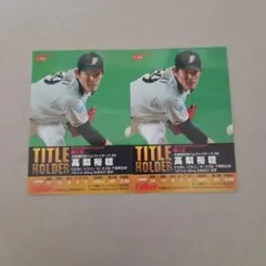 Item thumbnail for item 662547a3-055e-4529-9f36-da8893fbd85d