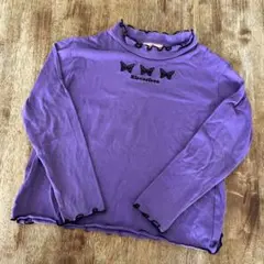 Item thumbnail for item fcd59f1e-3be6-4c5a-ae6b-35a3d15b0d24