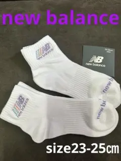 New Balance キッズ ソックス 23-25cm 　ニューバランス靴下のサムネイル