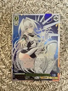 WS GA文庫 《全てを覆い隠す霧》 エミリア・ハーミット SP サイン