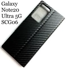 Galaxy Note20 Ultra 5G(SCG06用スリムレザーケース磁石