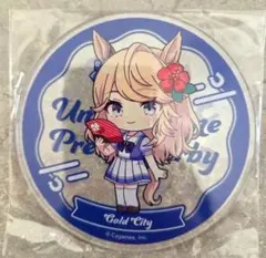ゴールドシチー ウマ娘 グラッテ アクリルコースター アニメイトカフェ