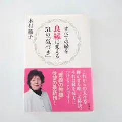 マライア容子様 リクエスト 3点 まとめ商品