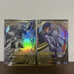 アーセナルベース ガンダムF91 シーブック・アノー 3枚セット