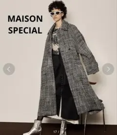 【新品】MAISON SPECIAL（メゾンスペシャル）ツイードコート♡ MAISON SPECIAL（メゾンスペシャル）の「《ユニセックスアイテム