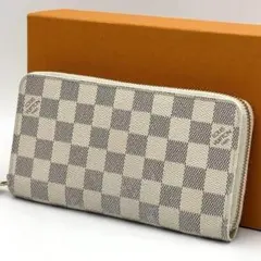ルイヴィトン　ダミエアズール　ジッピーウォレット　長財布