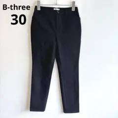 Item thumbnail for item bdedf5b7-b33b-462a-be56-66e717b98289