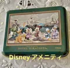＊ Disney Sea ホテルミラコスタアメニティ缶　＊