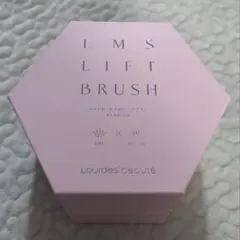 Lampsei プレミアムパック ジェルマスク 7回分 未使用 | Mercari