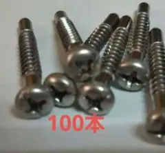 Item thumbnail for item eb58149e-f8dc-48bd-94a9-7e7abc24f086