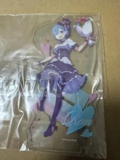 リゼロ ラムとレムの誕生日生活 2019 アクリルスタンド レム