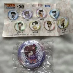 名探偵コナン ×くら　缶バッジ　灰原哀