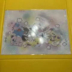 クリアファイル　Play Rough! じゃれつく　1枚