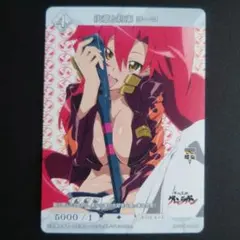 2025年最新】ビルディバイド グレンラガンの人気アイテム - メルカリ