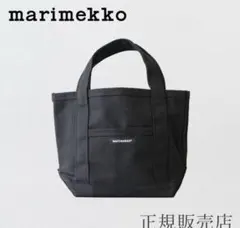 極美品marimekko マリメッコ ウーシ マツクリ トートバッグ 黒ブラック