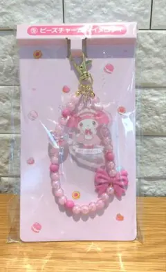 かすみ様 リクエスト 2点 まとめ商品