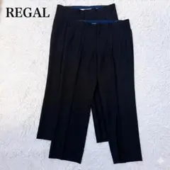 美品リーガル BE7 スーツパンツ2本セット ウール ラインストライプ ブラック