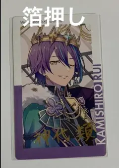 ko@即購入可様 リクエスト 2点 まとめ商品