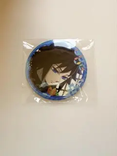 鬼滅の刃 冨岡義勇 グリッター缶バッジ