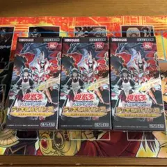 2026年最新】ミスティック ファイターズの人気アイテム - メルカリ