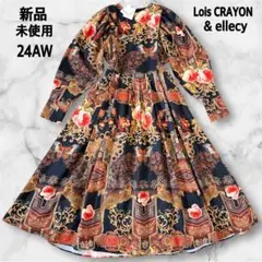 最終お値下げ⭐️ロイスクレヨン　ワンピース Lois CRAYON/ロイスクレヨン フェルトウールワンピース - メルカリ