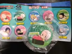 【坂本太郎B】SAKAMOTO DAYS 缶バッジ