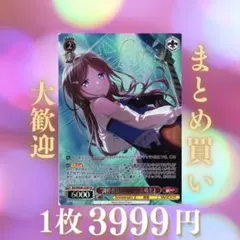 2025年最新】長崎そよ サインの人気アイテム - メルカリ