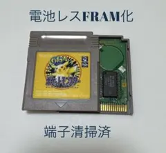 OimO様専用 おいも様専用