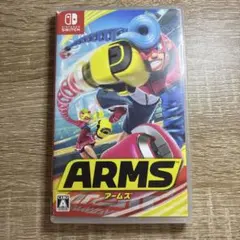 ARMS任天堂スイッチアームズどんどん入札どうぞ