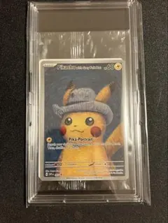 新品未開封　ゴッホピカチュウ　プロモ　SVPEN 085 未開封プロモ】Pikachu with Grey Felt Hat 085/SVPEN(英語版:ゴッホ