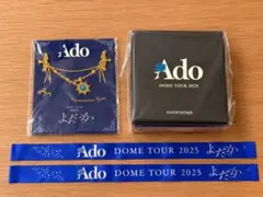 ふ*ょ様 Ado DOME TOUR 2025 よだか VIP席特典スノードーム - メルカリ