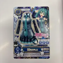アイカツ 初音ミクドレス