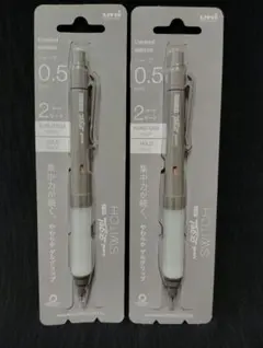 限定　三菱鉛筆　ユニ アルファゲル スイッチ　0.5mm　ライングレー　2本のサムネイル