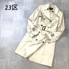 23区 トレンチコート ベージュ スプリングコートのサムネイル