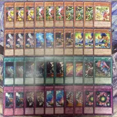 2026年最新】遊戯王OCG デュエルモンスターズの人気アイテム - メルカリ