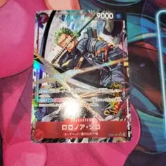 ONE PIECE カードゲーム ロロノア・ゾロ パラレル