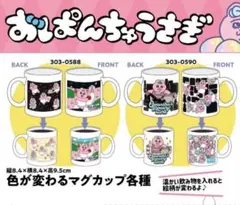 Item thumbnail for item 973551ff-dff3-4f82-8a12-d8813d061b6e